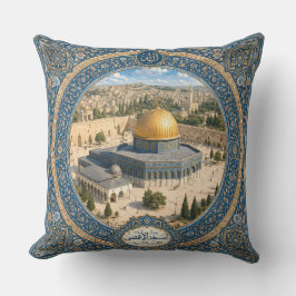 Almofada Islamic Traditional ornamental pillow