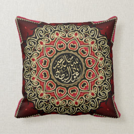 Almofada Islão que abençoa o coxim decorativo preto Dourado