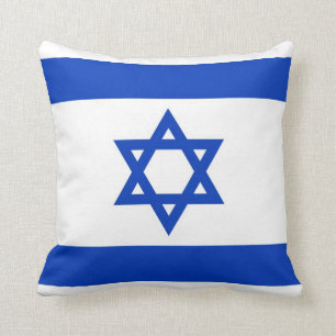 ALMOFADA ISRAEL