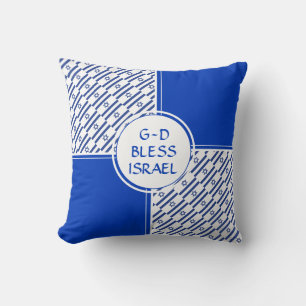 Almofada ISRAELI FLAG G-d Bless Israel