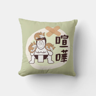 Almofada Japão Sumo Tóquio - FIGHTO!! pés. três gatos verde