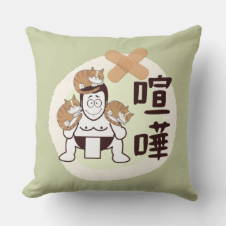 Almofada Japão Sumo Tóquio - FIGHTO!! pés. três gatos verde