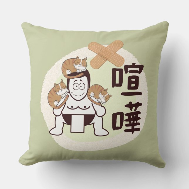 Almofada Japão Sumo Tóquio - FIGHTO!! pés. três gatos verde (Frente)