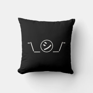 Almofada Japonês Kaomoji do ¯ do Emoticon da encolho de
