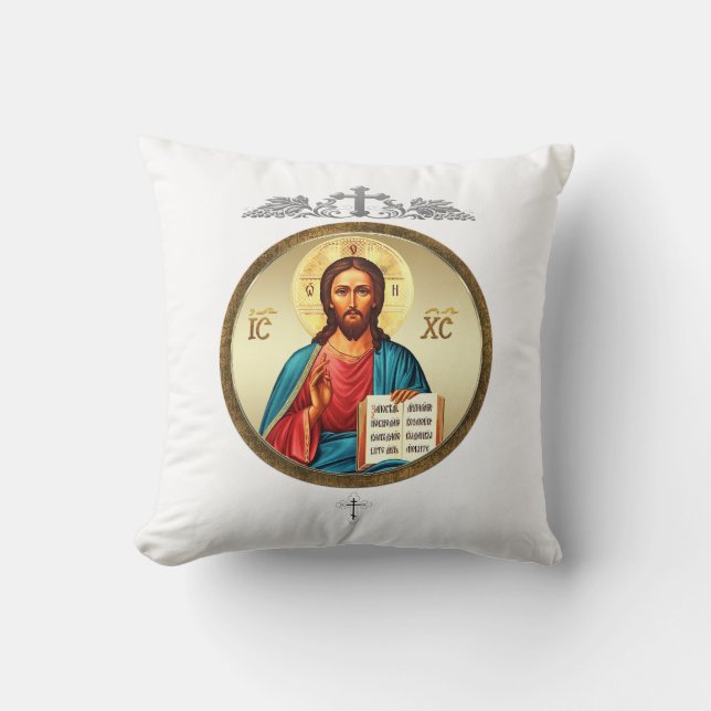 Almofada Jesus Cristo (Frente)
