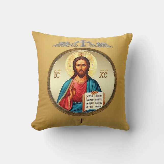 Almofada Jesus Cristo (Frente)