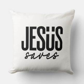 ALMOFADA JESUS SALVA