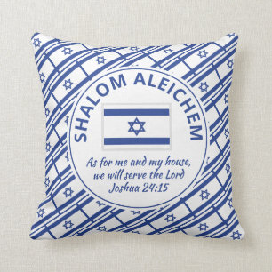 Almofada Joshua 24:15 Para Mim SHALOM ALEICHEM Israel