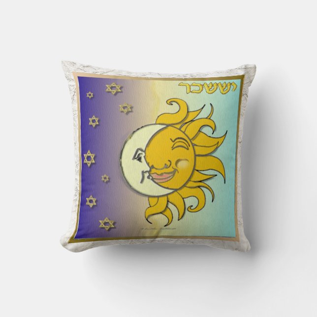 Almofada Judaica Isachar 12 tribos do Travesseiro de Arte d (Frente)