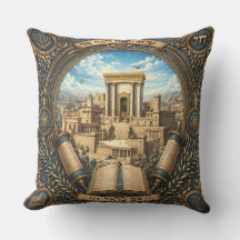 Judaica Traditional Temple Decorative Pillow