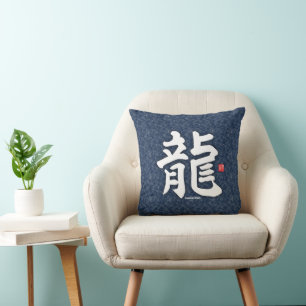 Almofada Kanji - Dragão japonês -