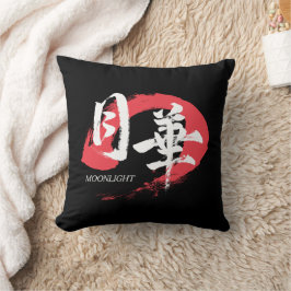 Almofada Kanji Gekka/Moonlight Japanese Calligraphy T-Shirt