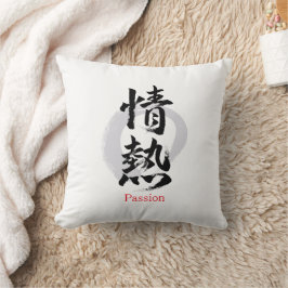 Almofada Kanji Jonetsu/Paixão Caligrafia Japonesa