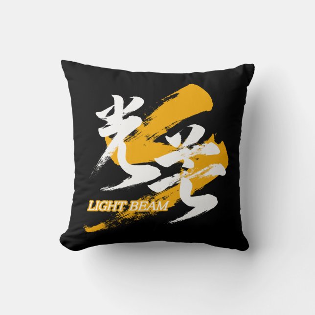 Almofada Kanji Kobo/Light Beam Japanese Calligraphy (Frente)