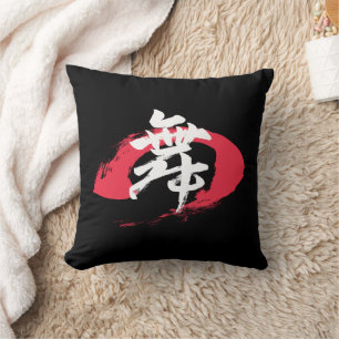 Almofada Kanji Mai/Dança Caligrafia Japonesa