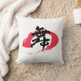 Almofada Kanji Mai/Dance Japanese Calligraphy