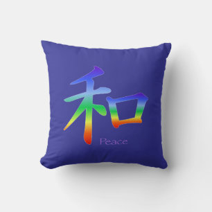 Almofada Kanji Peace Symbol in Chakra Colors