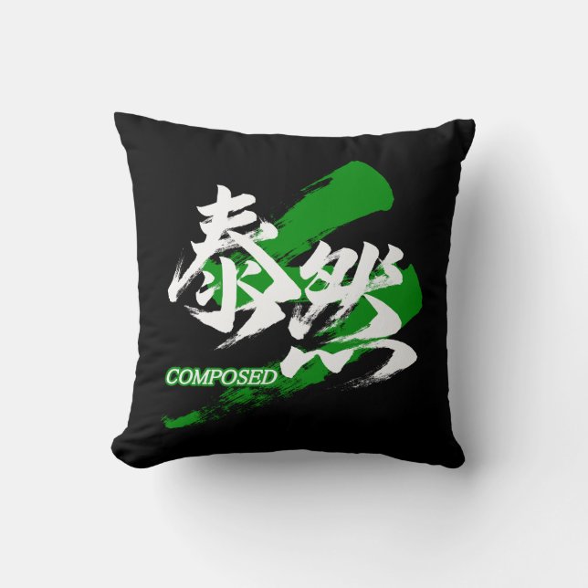 Almofada Kanji Taizen/Caligrafia Japonesa Composta (Frente)