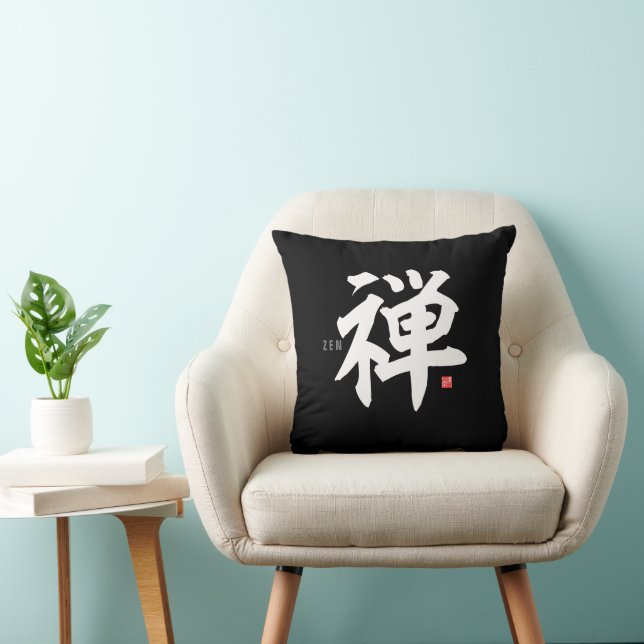 Almofada Kanji [Zen] (Cadeira)
