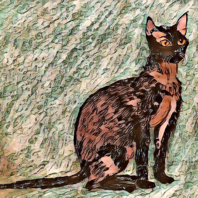 Almofada Karl The Cat 🐈 (Criador carregado)