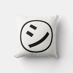 Almofada Katakana Emoji de sorriso/Emoticon de Shi Kana do