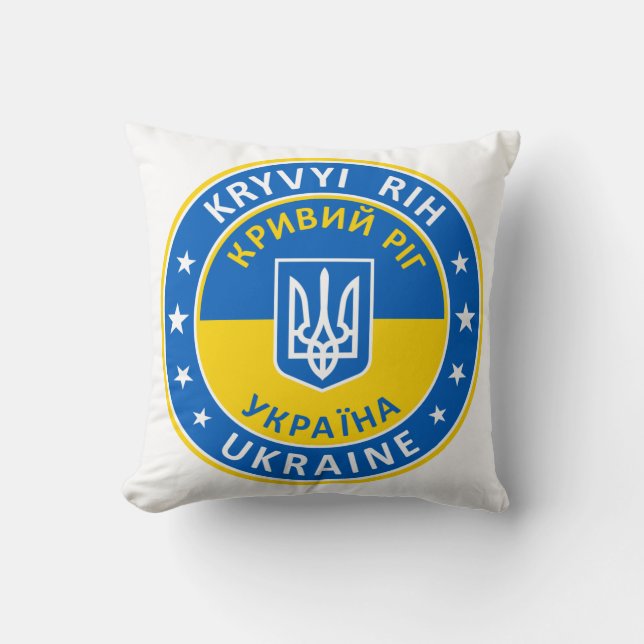 Almofada Kryvyi Rih Ukraine (Frente)