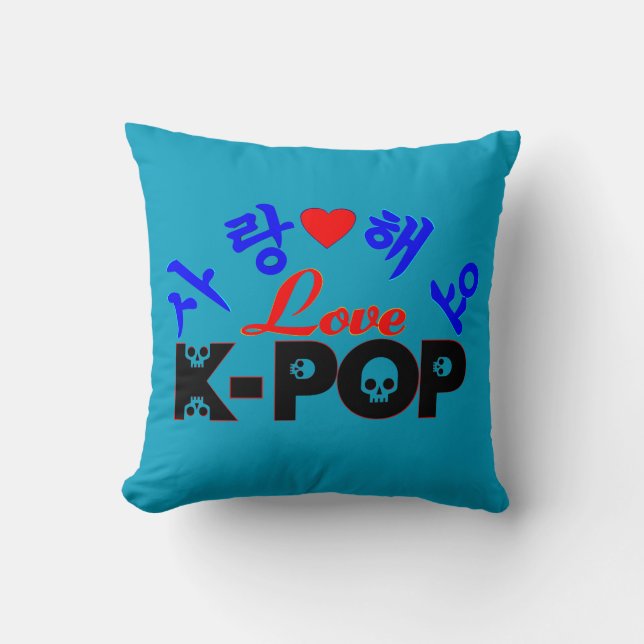 Almofada lance fabuloso Pillow♥♫ de KPop do amor do ♪♥I (Frente)