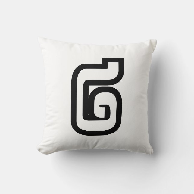 Almofada Laos / Laos Número dois / 2 / ໒ (Canção) Laociano (Frente)