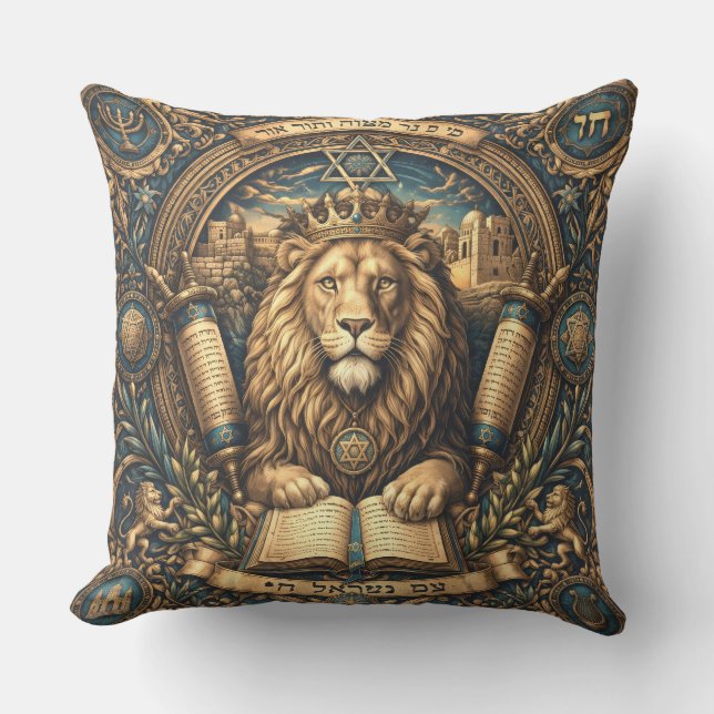 Almofada Leão Ornamento Tradicional Judaico (Frente)
