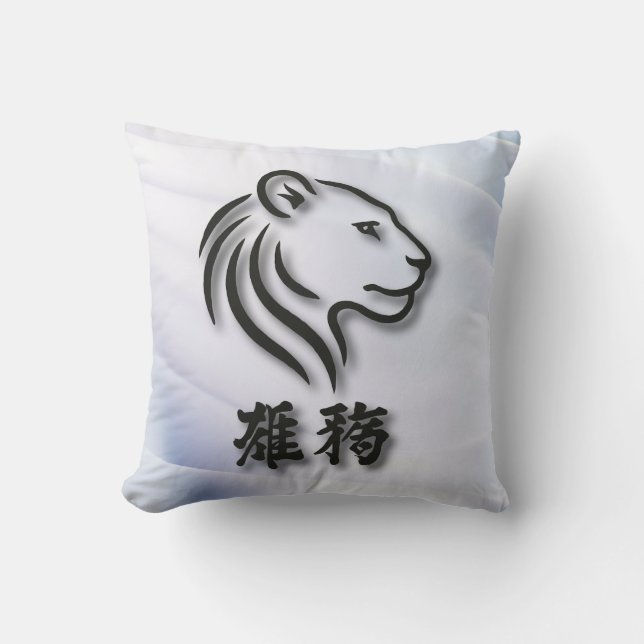 Almofada Logotipo lion majestoso com caracteres chineses (Frente)
