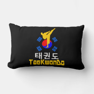 Almofada Lombar ▪ ☯ ✔ Amar Arte Marcial Coreana TaeKwonDo Fabuloso