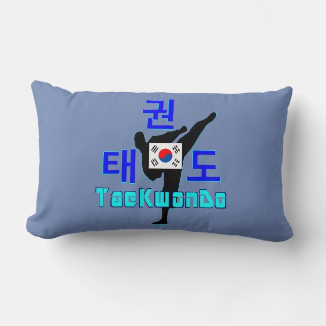 Almofada Lombar ▪ ☯ ✔ Amar Arte Marcial Coreana TaeKwonDo Fabuloso (Frente)