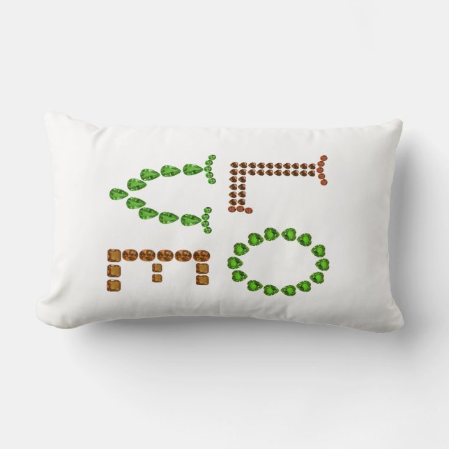 Almofada Lombar Amor (Frente)