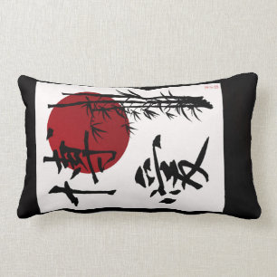 Almofada Lombar Amor do Kanji da humanidade