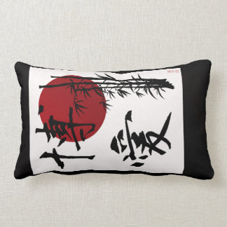 Almofada Lombar Amor do Kanji da humanidade