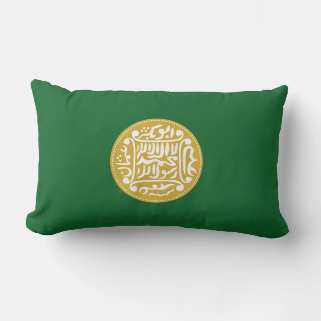 Almofada Lombar Bandeira Muçulmana Rohingya (Frente)