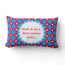 Bávaro sutil sobre o algodão