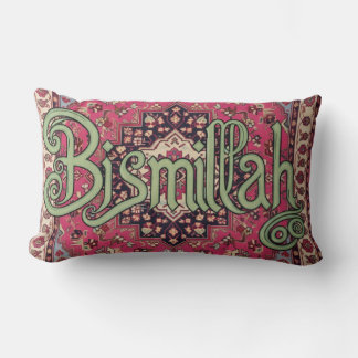 Almofada Lombar Bismillah Eastern Islamic Throw pillow