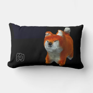 Almofada Lombar Cachorro de Arte Digital Shiba Puppy 3D Ano Lumbar