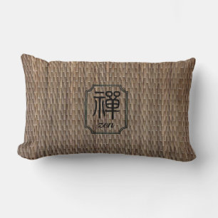 Almofada Lombar Caligrafia chinesa do zen no impressão do tatami
