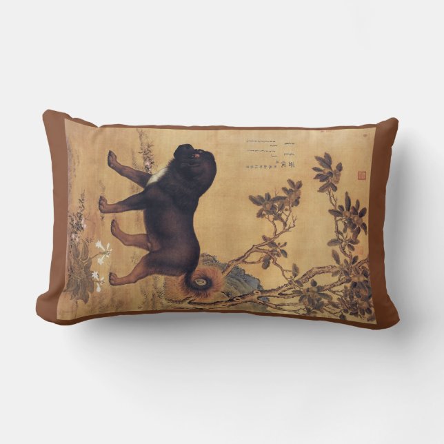 Almofada Lombar Cangni 苍 猊 ~ Tibetano Mastiff ~Giuseppe Castiglion (Frente)