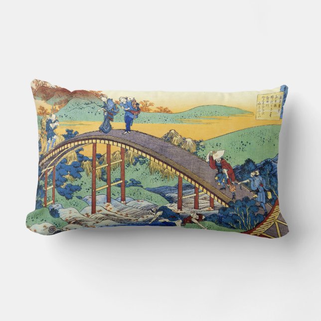 Almofada Lombar Centenas de poemas explicados pela enfermeira Hoku (Frente)