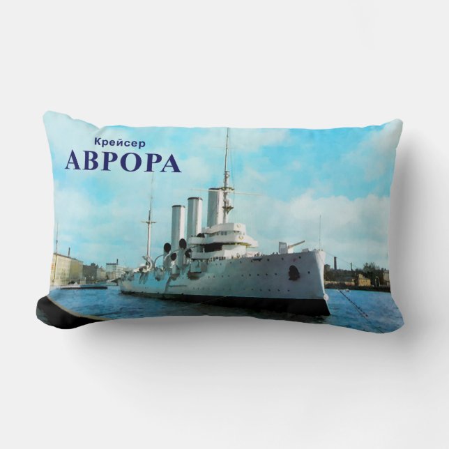 Almofada Lombar Cruiser Aurora Russo (Frente)