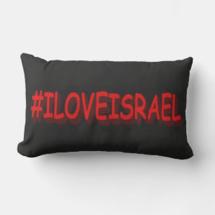Almofada Lombar Design de Expressão Bestial "#ILOVEISRAE". Compre