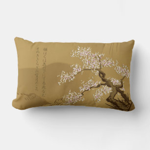 Almofada Lombar Design do japonês:: Sakura pelo estilo do sepia d