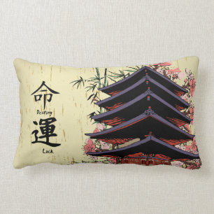 Almofada Lombar destino luck kanji japanese pagoda cherry floresce