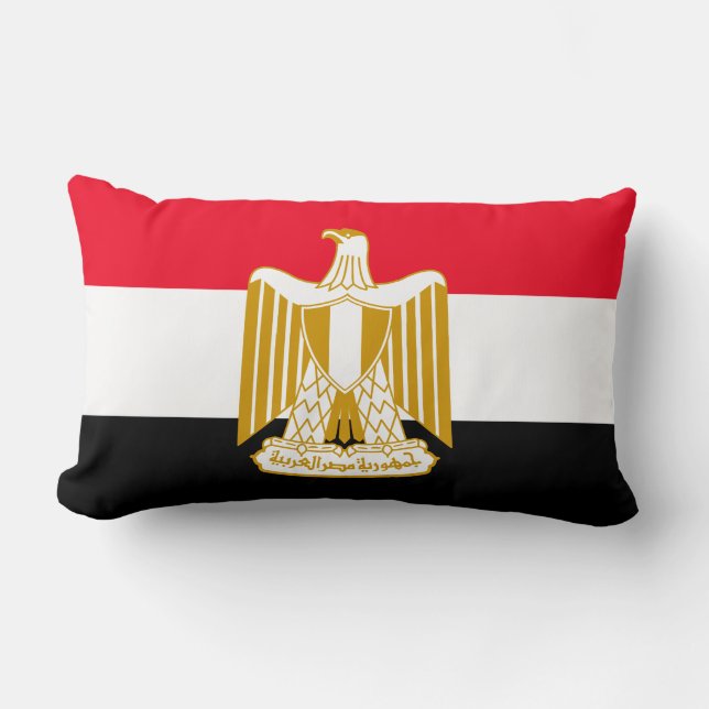 Almofada Lombar Egito (Frente)