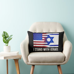Almofada Lombar Eu Apoio Israel Patriótico