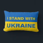 Almofada Lombar Eu Fico com a Ucrânia Bandeira Ucraniana<br><div class="desc">Eu Fico com a Ucrânia Bandeira Ucraniana</div>