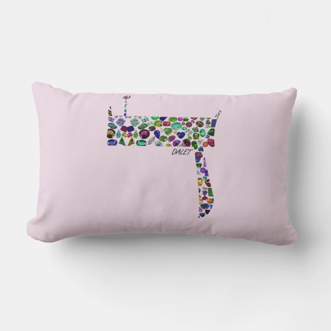 Almofada Lombar Hebraico - Letra Dalet (Frente)